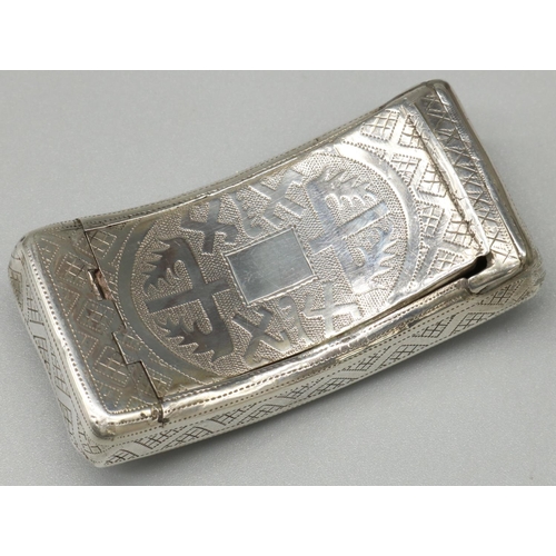 1196 - Hallmarked silver rectangular snuff box, of curved form, engraved with geometric motifs, hinged lid ... 