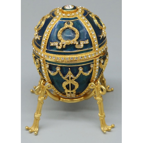 1273 - Faberge Reproduction Collection 'Imperial Rosebud Egg' with rosebud containing a miniature egg penda... 