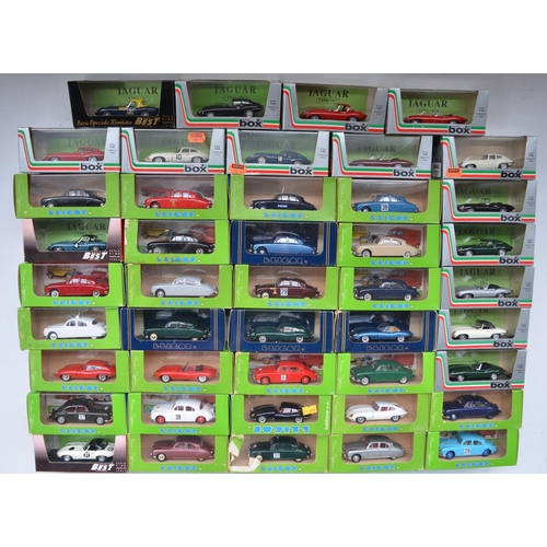 Forty four1/43 scale diecast Jaguar models from Elicor, Best Model and Model Box, contents at least excellent, mostly mint, box condition varies from poor to excellent, though all have hard plastic clear display cases.