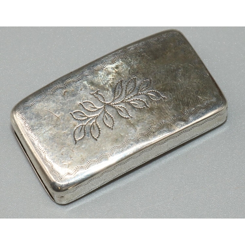 1195 - George III hallmarked silver rectangular snuff box, of curved form, decorated with wrigglework and l... 