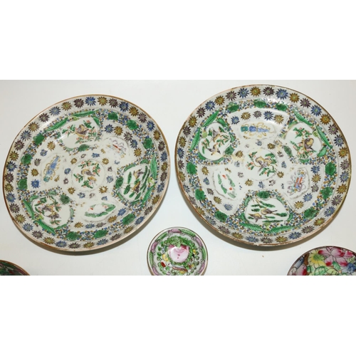 153 - Two Chinese export dishes with enamel decoration, both with Fortune Auction Gallery stickers, D20cm,... 