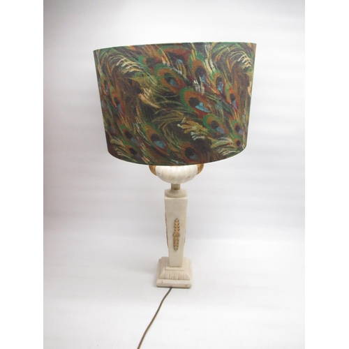 133 - Laurence Llewelyn-Bowen Collection - White alabaster and gilt lamp with a LLB designed lamp shade, H... 