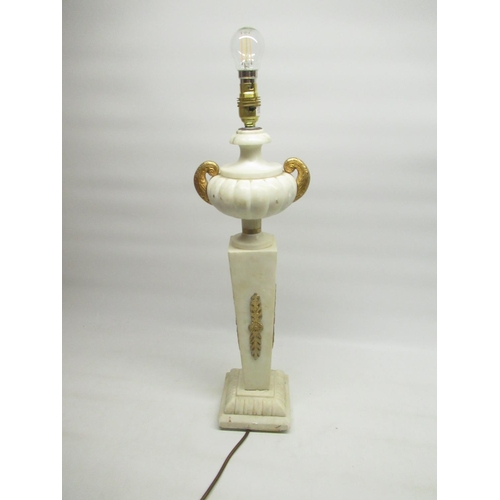 133 - Laurence Llewelyn-Bowen Collection - White alabaster and gilt lamp with a LLB designed lamp shade, H... 