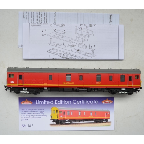 93 - Two Bachmann OO gauge Class 419 Motor Luggage Van electric train models to include 31-265K limited e... 