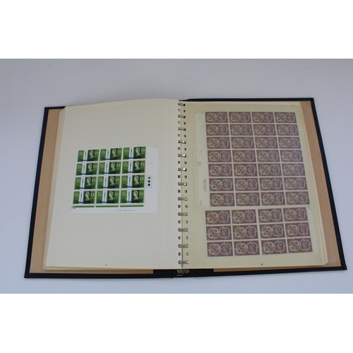 609 - All world stamp album, mostly mounted used, a loose leaf album of mainly GB mint sheets and a box of... 