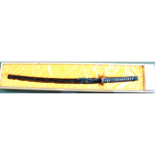 1094 - Ryumon Katana. Hand forged 1065 carbon blade, clay temper, high quality silk and cotton ito/sageo an... 