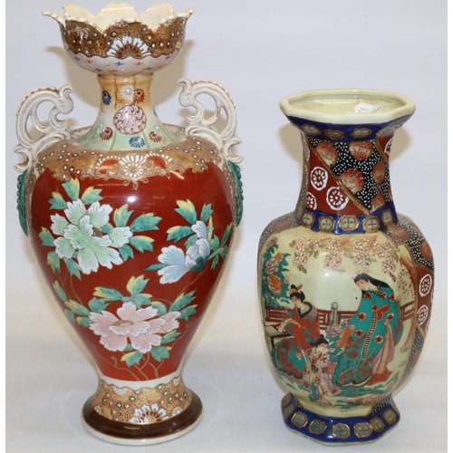 371 - C20th Satsuma ivory and burgundy ground twin handled vase the panels decorated with Samurai warriors... 