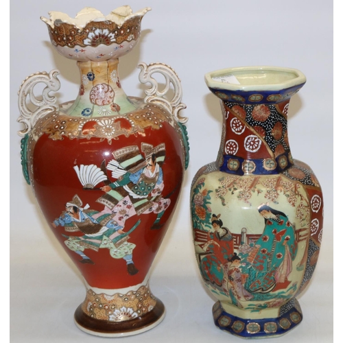 371 - C20th Satsuma ivory and burgundy ground twin handled vase the panels decorated with Samurai warriors... 