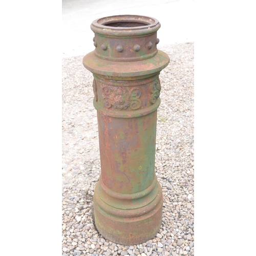 1297 - Vintage cast iron street lamp base