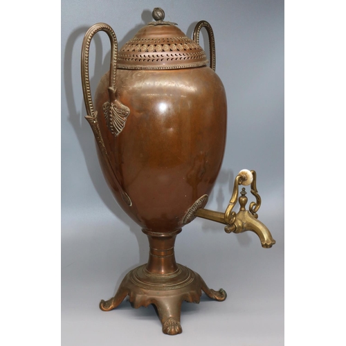 95 - C19th brass and copper oviform tea urn/samovar, twin handles, pierced cover with hazelnut finial, H4... 