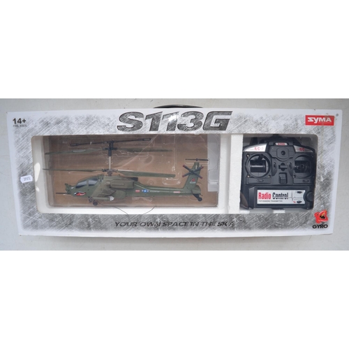 485 - Large Syma S031G radio controlled helicopter with hand held transmitter and battery charger (charger... 