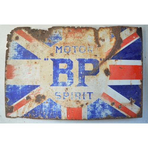 344 - Vintage double sided enamel BP Motor Spirit advertising sign with wall mounting flange, 61.3x40.5cm