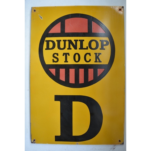 347 - Large 3 piece enamel advertising sign for Dunlop Stock, each panel 88.8cm x 59.9cm, overall H267cm. ... 