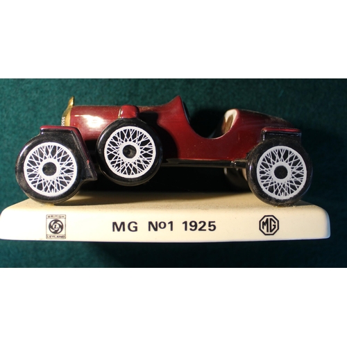 15 - Rare Carlton Ware MG No.1 1925 model