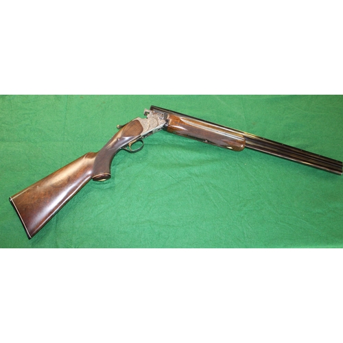 252 - 12 Bore Miroku over under single trigger ejector shotgun, barrel length 26