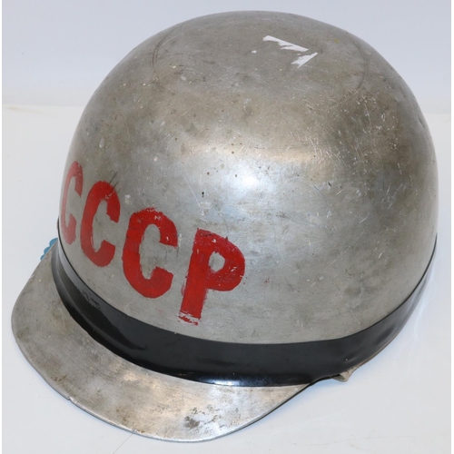 255 - Soviet Union metal Speedway riders helmet