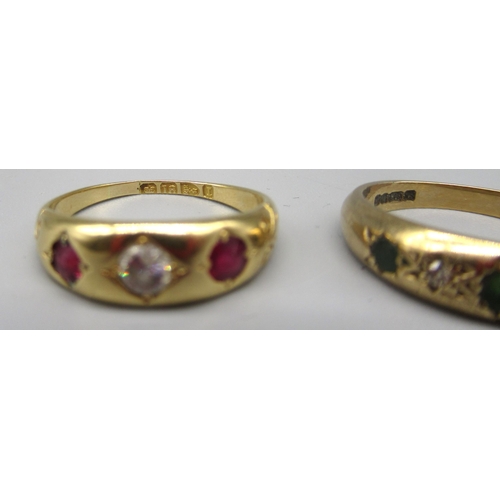 20 - 9ct yellow gold gypsy style diamond and emerald ring, stamped 375 size O, 3.3g and an 18ct gold ruby... 