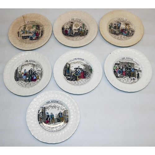 369 - After George Cruikshank's 'The Bottle' series, seven temperance movement plates, numbered I/II/III/V... 