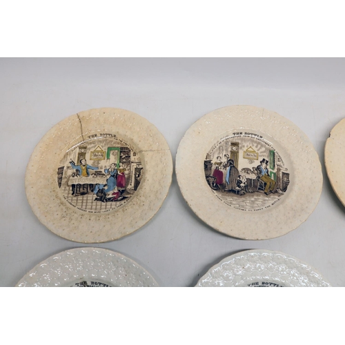 369 - After George Cruikshank's 'The Bottle' series, seven temperance movement plates, numbered I/II/III/V... 