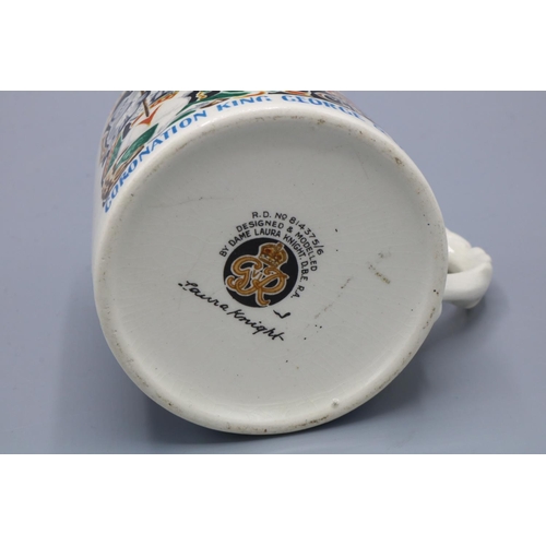 370 - Commemorative mug designed by Laura Knight to celebrate the 1937 coronation of King George and Queen... 