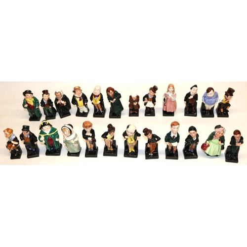 382 - Full set of Royal Doulton Dickens figures: Sairey Gamp, Sam Weller, Bumble, Stiggins, Pickwick, Mrs.... 