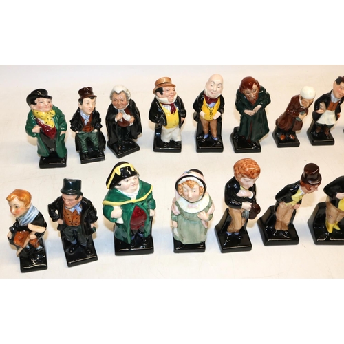 382 - Full set of Royal Doulton Dickens figures: Sairey Gamp, Sam Weller, Bumble, Stiggins, Pickwick, Mrs.... 