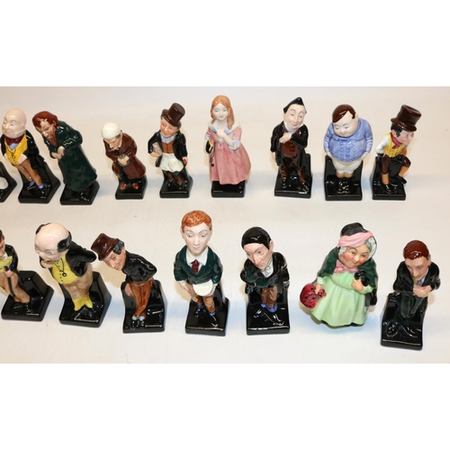 382 - Full set of Royal Doulton Dickens figures: Sairey Gamp, Sam Weller, Bumble, Stiggins, Pickwick, Mrs.... 