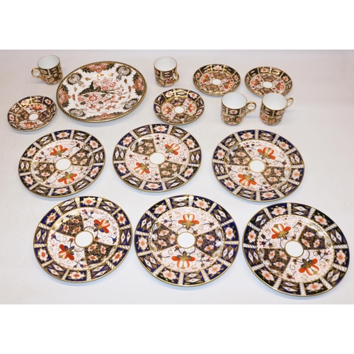 387 - Royal Crown Derby Imari: five Old Imari side plates D18.5cm, four Old Imari coffee cans and saucers;... 