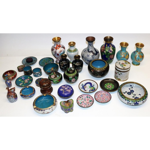 1329 - Group of C20th Chinese cloisonne items, incl. boxes, vases, dishes, napkin rings; and two C20th Cant... 