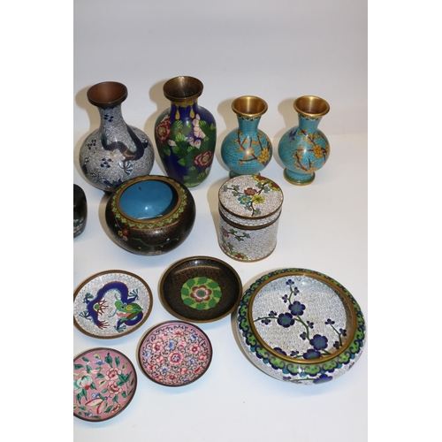 1329 - Group of C20th Chinese cloisonne items, incl. boxes, vases, dishes, napkin rings; and two C20th Cant... 