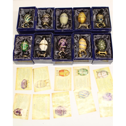 116 - Ten Atlas Editions 'Faberge Eggs' in original boxes with certs.