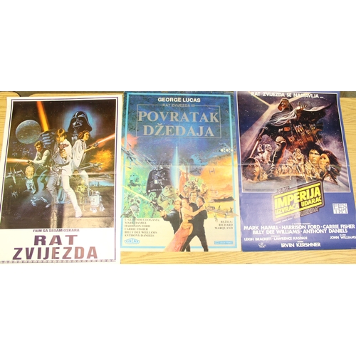 120 - Three former Yugoslavia region Star Wars movie posters for a New Hope, Empire Strikes Back and Retur... 