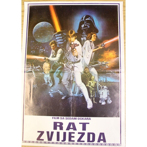 120 - Three former Yugoslavia region Star Wars movie posters for a New Hope, Empire Strikes Back and Retur... 