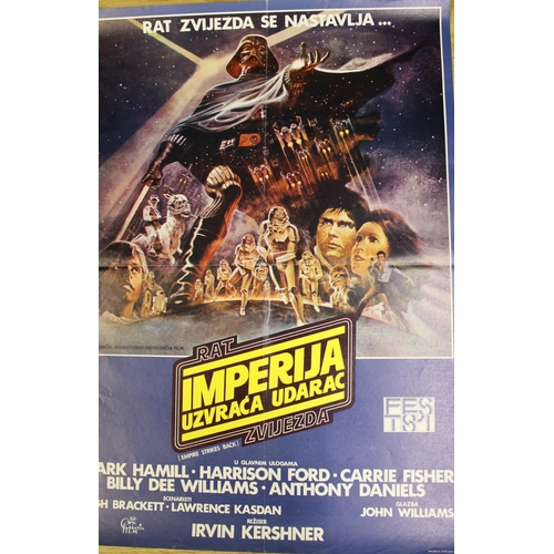 120 - Three former Yugoslavia region Star Wars movie posters for a New Hope, Empire Strikes Back and Retur... 