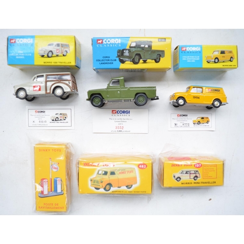 355 - Collection of diecast model cars, various manufacturers and scales incl. Corgi, Maisto, Saico, Oxfor... 