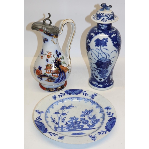 351 - Blue and white Delftware plate with chinoiserie decoration, D22cm; C19th jug decorated with chinoise... 