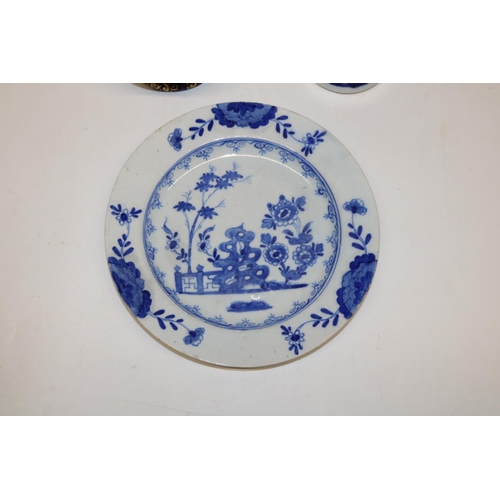 351 - Blue and white Delftware plate with chinoiserie decoration, D22cm; C19th jug decorated with chinoise... 