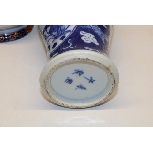 351 - Blue and white Delftware plate with chinoiserie decoration, D22cm; C19th jug decorated with chinoise... 