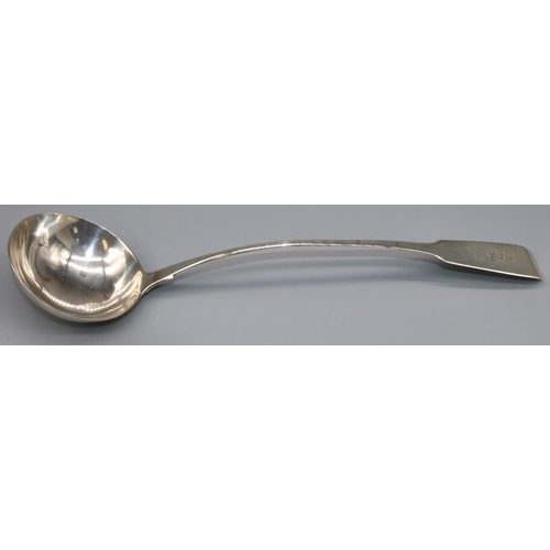 1057 - George 111 hallmarked silver Fiddle pattern soup ladle, engraved with crest, London probably 1768, L... 