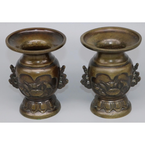 1115 - Pair of Japanese Meiji bronze two handled vases, bodies relief decorated with birds, H12cm (2)