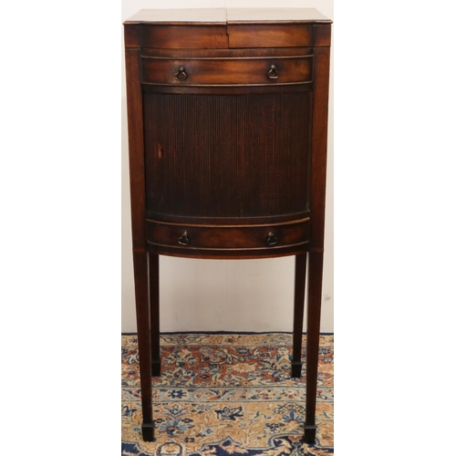 1336 - George 111 inlaid mahogany bow breakfront washstand, hinged top with cut out interior above faux and... 