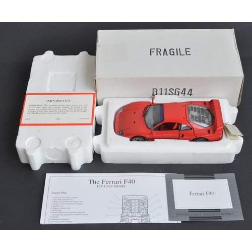 309 - Boxed Franklin Mint 1/24 scale highly detailed diecast Ferrari F40 model in mint condition with orig... 