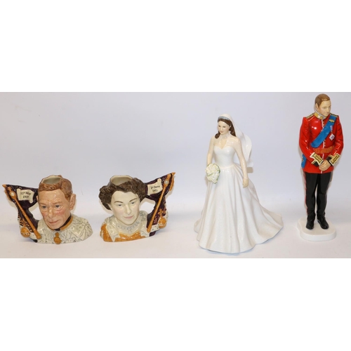 1238 - Two Royal Doulton figures - Prince William Royal Wedding Day HN5573 ltd. 2655/5000, Catherine Royal ... 