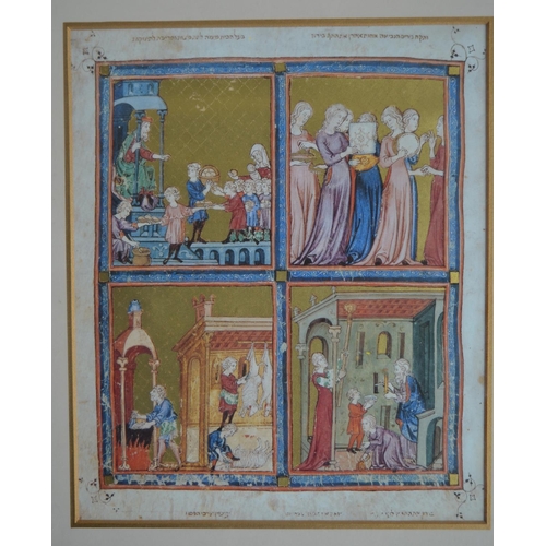 707 - Religious print from The Quintessa Art Collection Limited, London (37.7x30.1cm), 2 small pen and wat... 