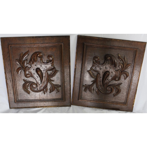 1339 - Pair of carved oak panels 48cm x56cm. Joiners travelling tool box