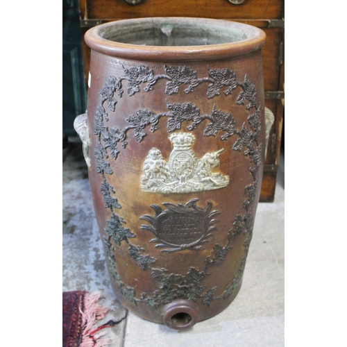 241 - Lipscomb & Co, 233 The strand London, salt glazed water purifier with applied detail and Royal crest... 