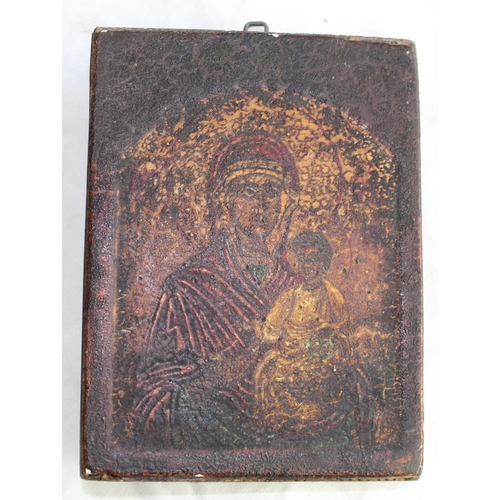 250 - C20th Icons - George & Dragon, Madonna & Child and portrait of Madonna, and two others, all unframed... 