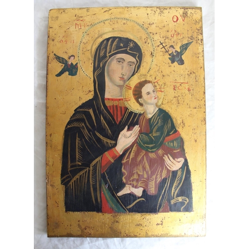 250 - C20th Icons - George & Dragon, Madonna & Child and portrait of Madonna, and two others, all unframed... 