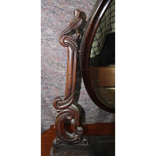 279 - Large Victorian mahogany framed oval toilet mirror, Childs bentwood high chair and a wrought metal p... 