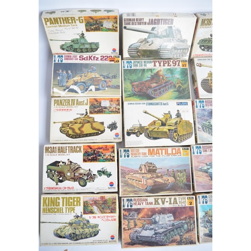 127 - Thirty one unbuilt 1/76 scale (OO gauge) armour model kits, mostly Fujimi and Nitto. Also included 2... 